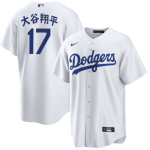 Shohei Ohtani Kanji Los Angeles Dodgers White Home Jersey - All Stitched