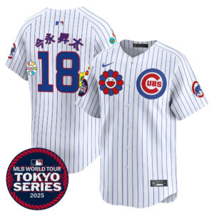 Men's Chicago Cubs Tokyo Series 2025 Vapor Premier Limited Jersey - Stitched